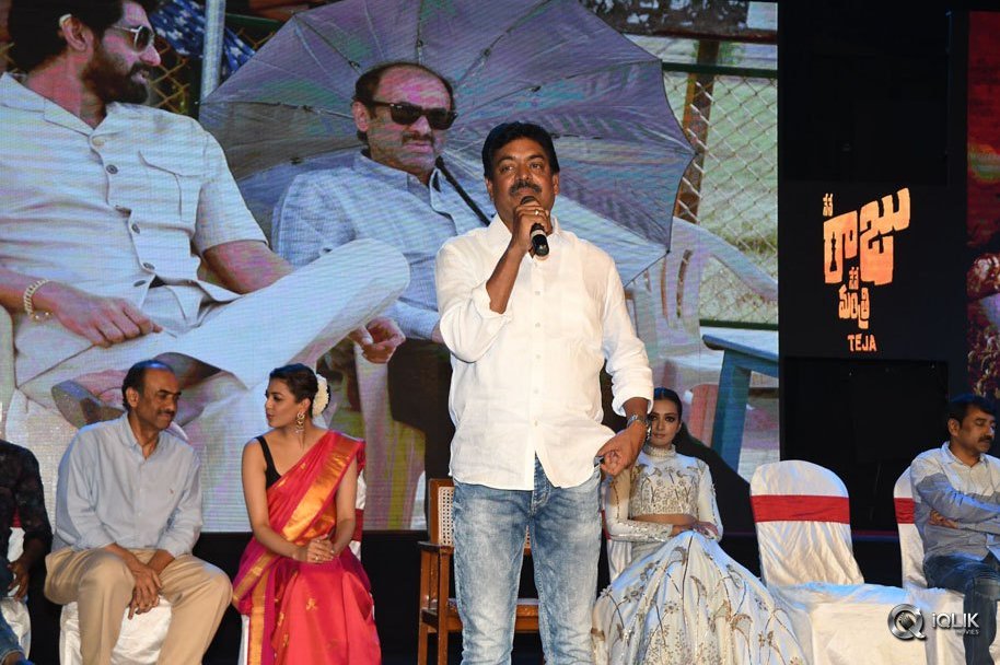 Nene-Raju-Nene-Mantri-Movie-Jogendra-Yuvagarjana